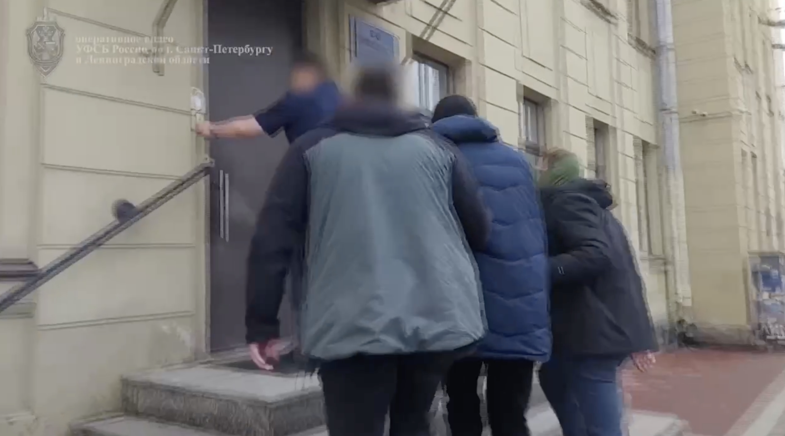 ФСБ задержала в Петербурге блогера за оправдание терроризма