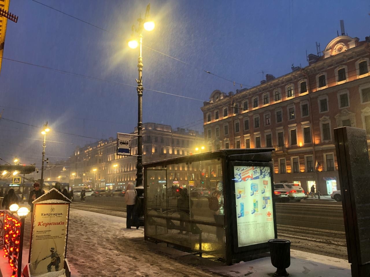«Желтый» уровень погодной опасности объявили 18 января в Петербурге