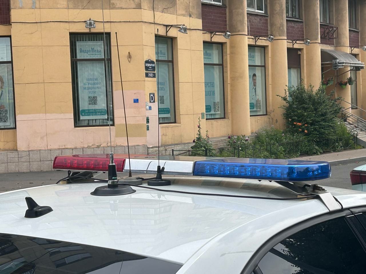 Пациент и его друзья напали на врача на бульваре Новаторов