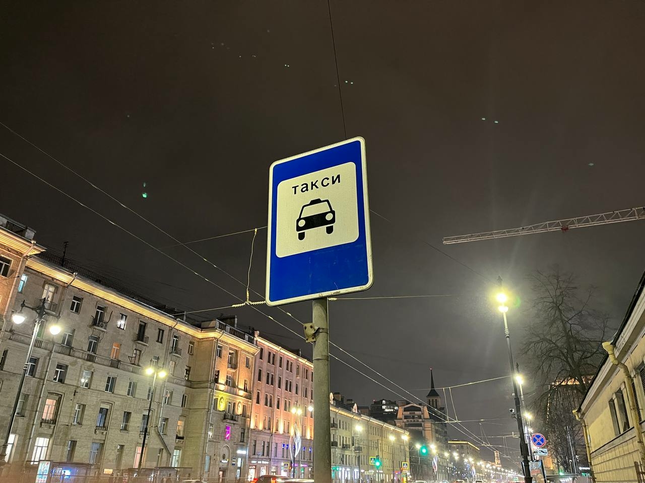 Петербург возглавил рейтинг зарплат самозанятых таксистов