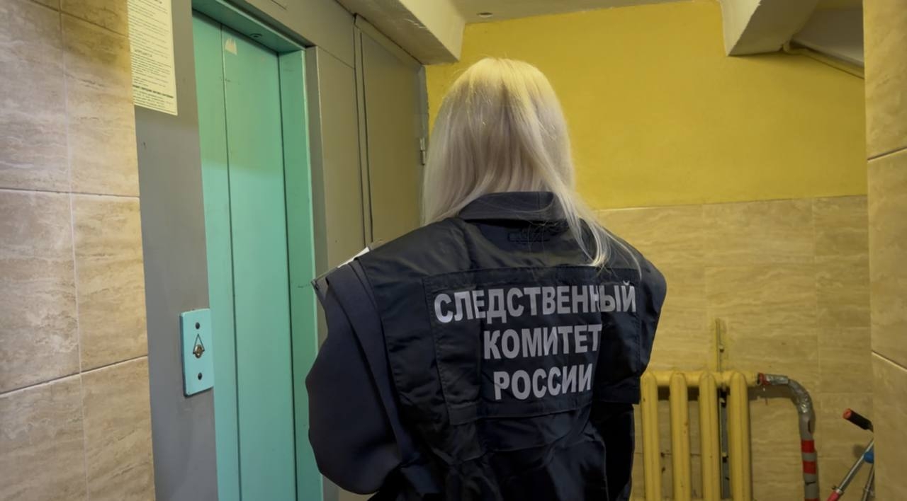 После аварии с лифтом на Космонавтов СК возбудил уголовное дело