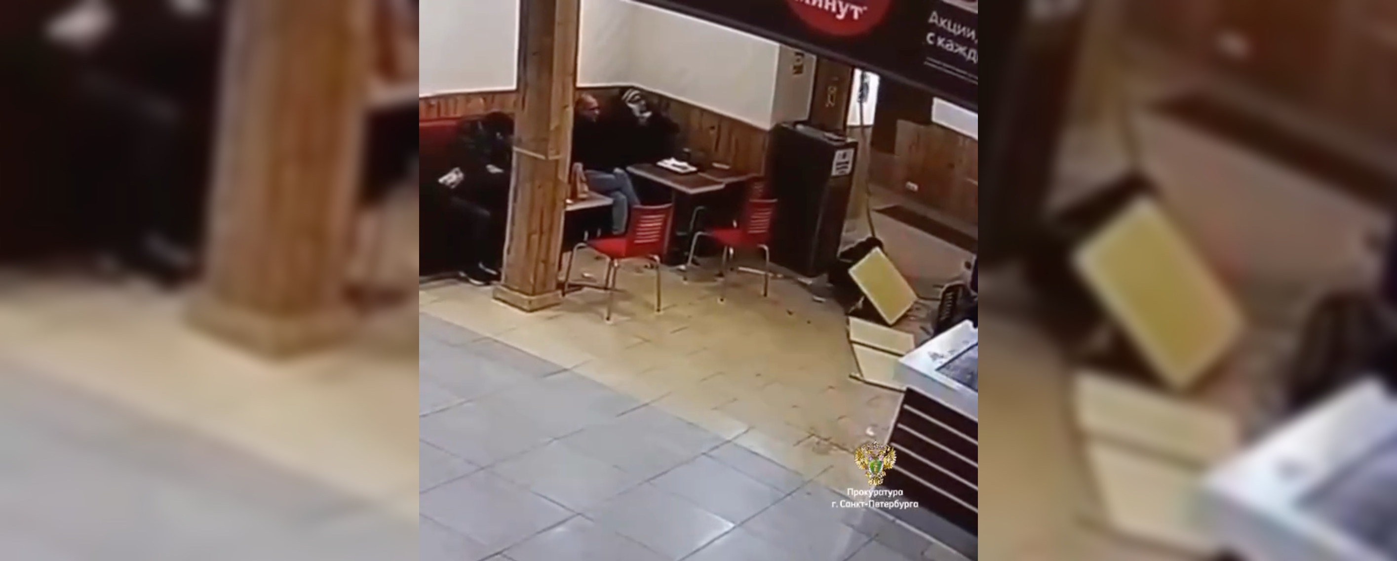 В ТЦ на Ленинском под школьницей провалился пол
