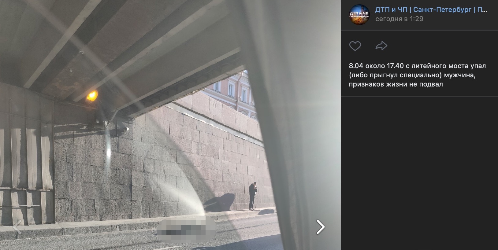 Вытолкавших с Литейного моста мужчину во время драки рецидивистов задержали